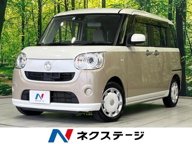 MOVE canbus 4WD