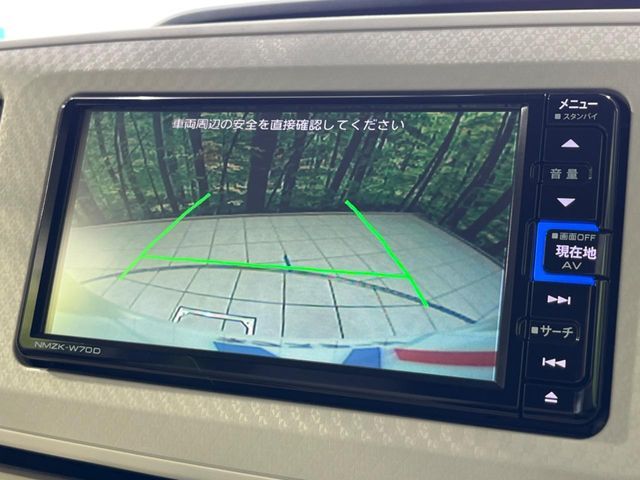 MOVE canbus 4WD