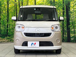 MOVE canbus 4WD