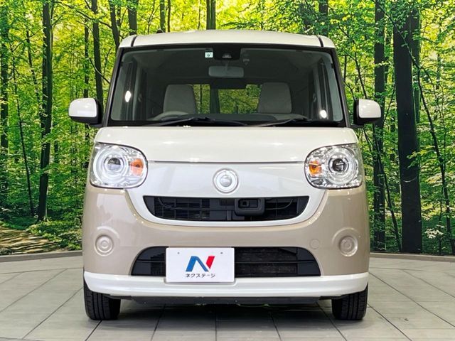 MOVE canbus 4WD