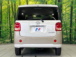 MOVE canbus 4WD