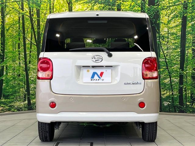 MOVE canbus 4WD
