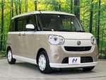 MOVE canbus 4WD