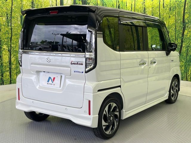 Spacia custom