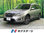 EXIGA CROSSOVER 7