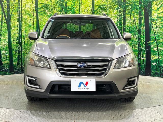 EXIGA CROSSOVER 7