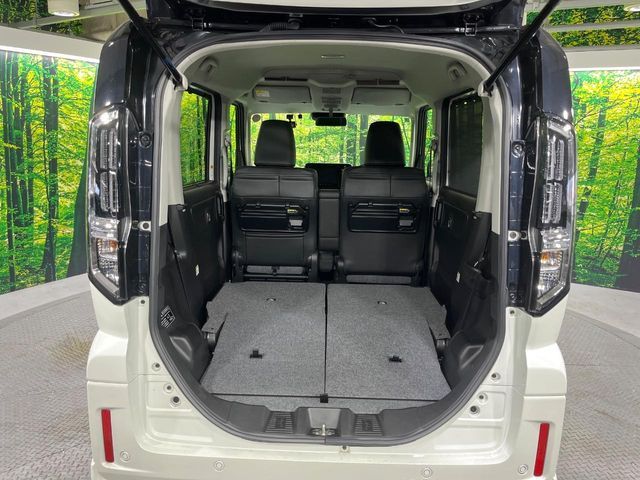 Spacia custom