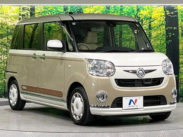 MOVE canbus