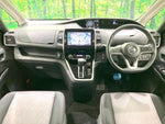 SERENA  S-HYBRID