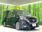 SERENA  S-HYBRID