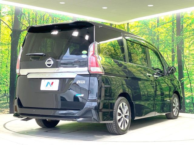 SERENA  S-HYBRID