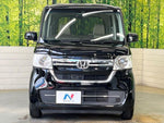 N BOX