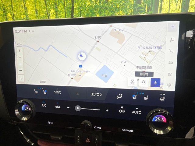 LEXUS NX350h