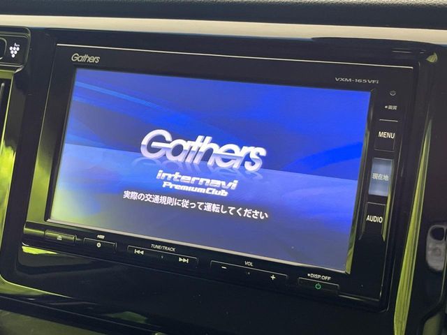 N-WGN CUSTOM