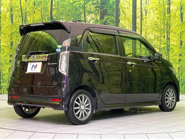 N-WGN CUSTOM
