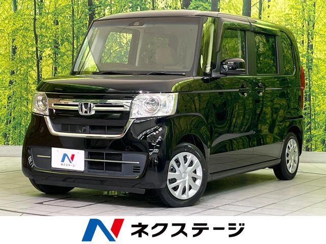 N BOX