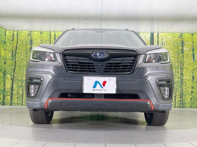 FORESTER