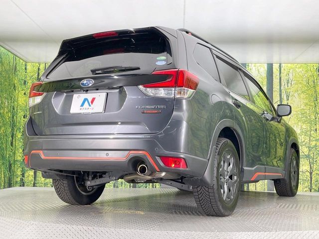 FORESTER