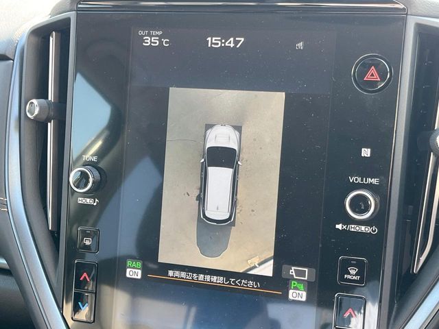 LEVORG LAYBACK