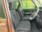 ROOMY