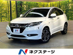 VEZEL HYBRID