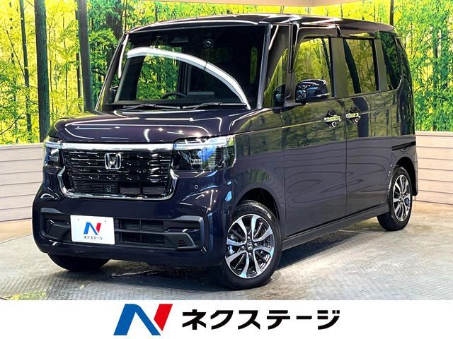 N BOX CUSTOM
