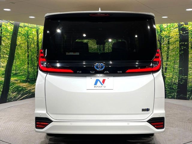 NOAH HYBRID