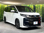 NOAH HYBRID