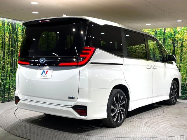 NOAH HYBRID