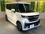 Spacia custom