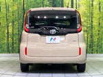SIENTA HYBRID