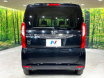 N BOX