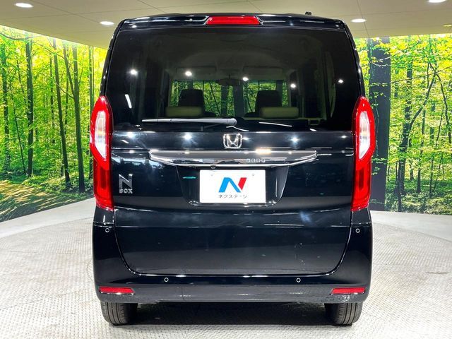 N BOX