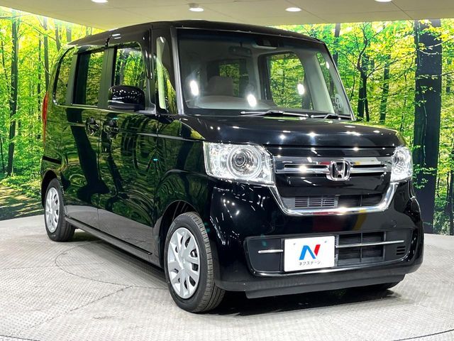 N BOX
