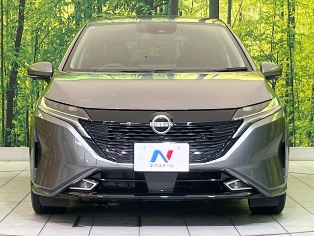 AURA