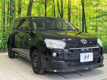 PROBOX van HYBRID