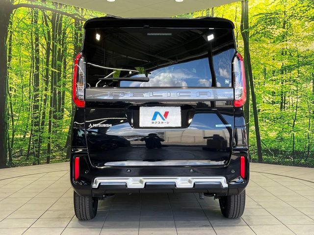 DELICA MINI