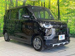 DELICA MINI