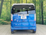 N BOX