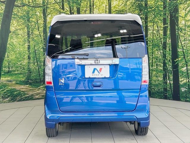 N BOX