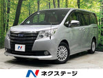 NOAH HYBRID