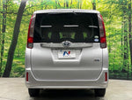 NOAH HYBRID