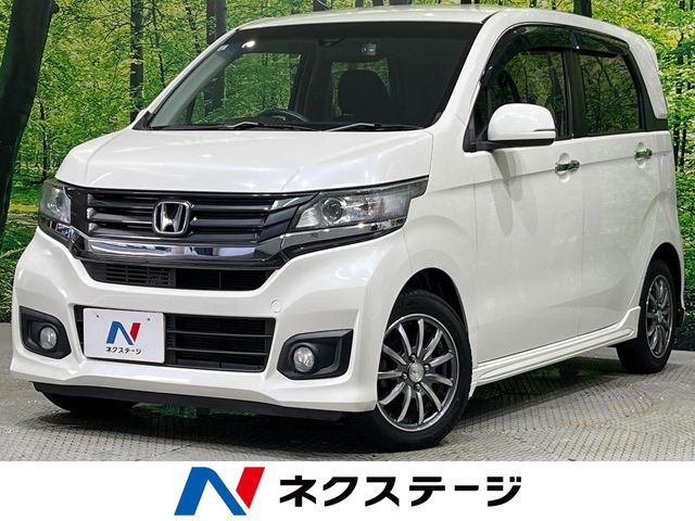 N-WGN CUSTOM