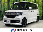N BOX CUSTOM 4WD