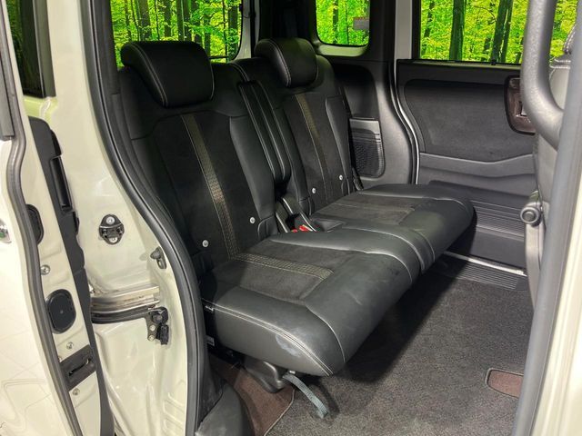 N BOX CUSTOM 4WD