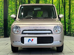ALTO LAPIN Chocolat 4WD