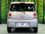 ALTO LAPIN Chocolat 4WD
