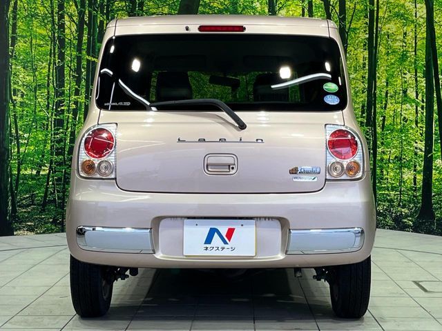 ALTO LAPIN Chocolat 4WD