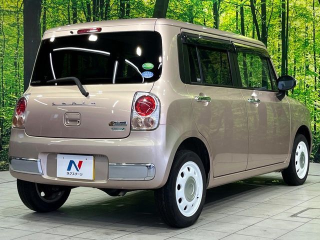 ALTO LAPIN Chocolat 4WD