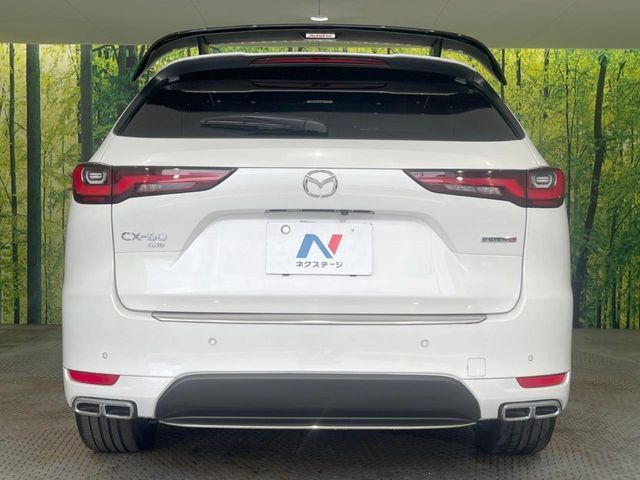 CX-60